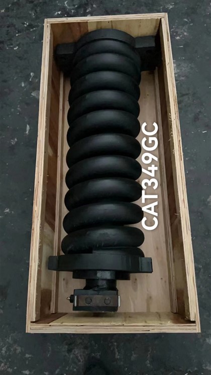CAT349GC/E349GC Adjuster Track