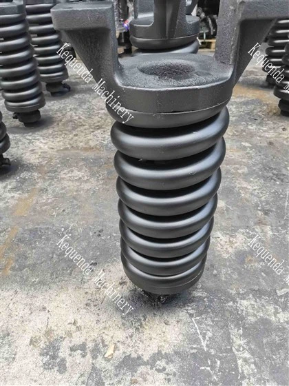 R 225-7 pelaras trek