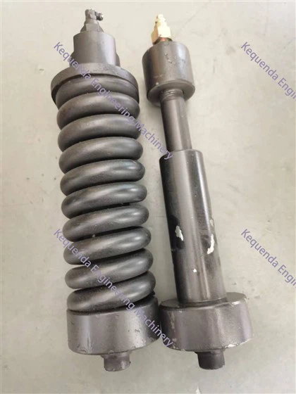 EX20 Track Adjuster