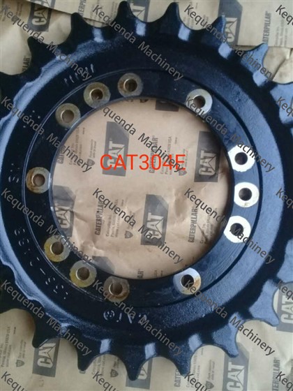 CAT304E/E304E Sprocket