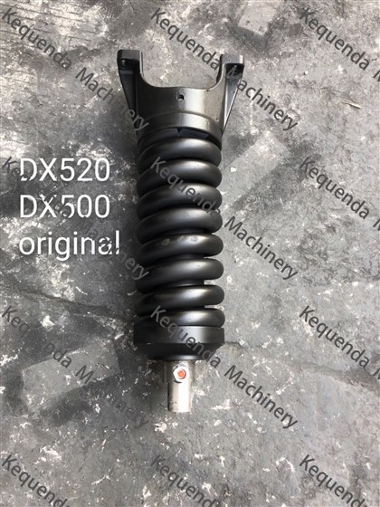 DX520 TRACK ADJUSTER