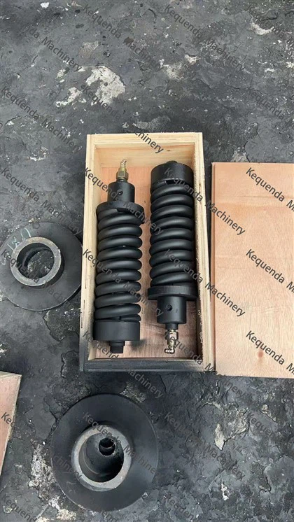 ZX20 Track Adjuster